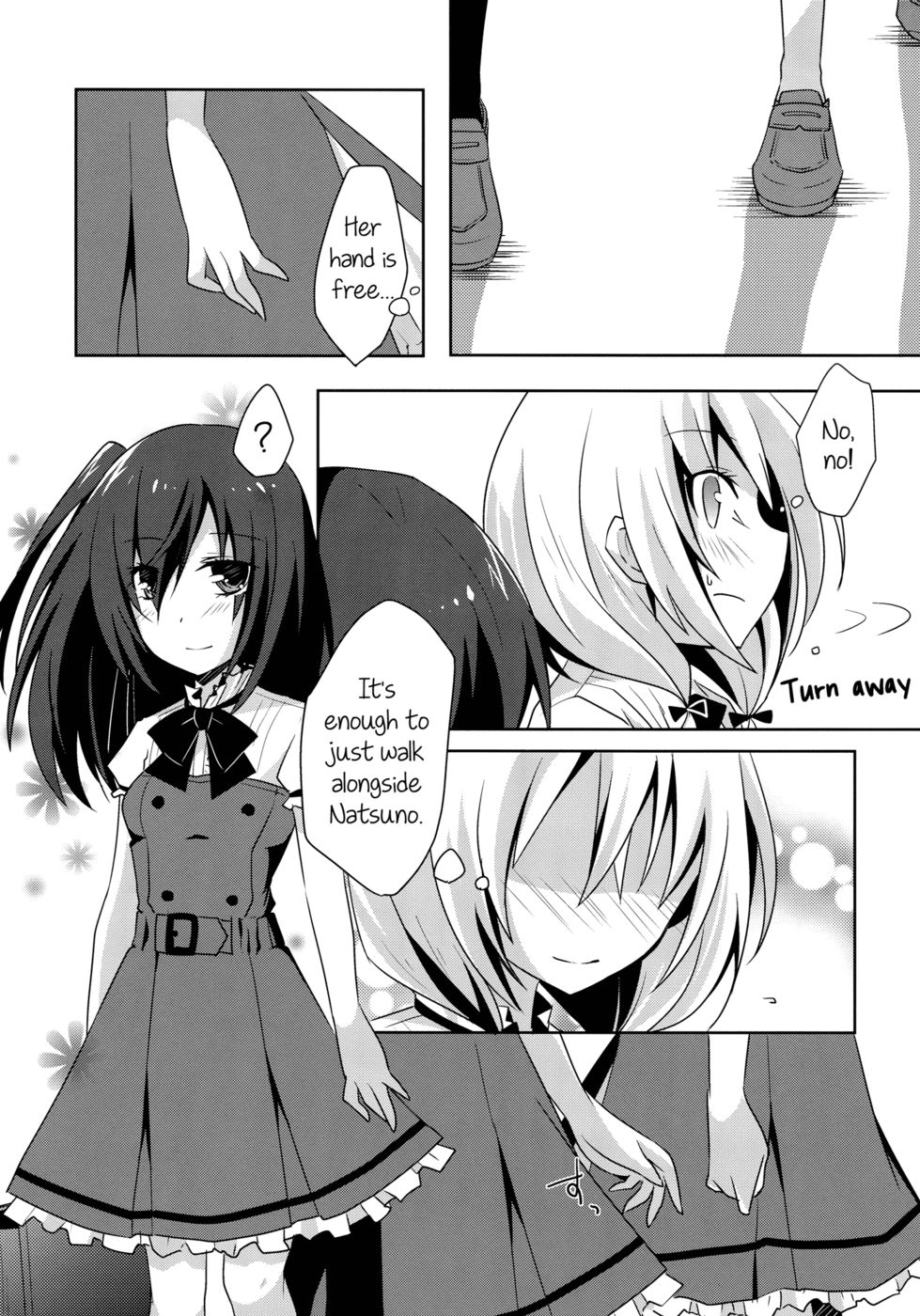 Hentai Manga Comic-Sunflower Sharing-Read-8